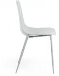 Обеденный стул La Forma (ex Julia Grup) Whatts (Серый/ Металл,Пластик,Полипропилен,Сталь)