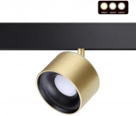 Трековый светильник Novotech Flum 358981