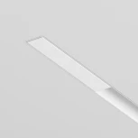 Блок питания встраиваемый Gravity 48В, 200Вт, белый (магнитный) Maytoni Technical TRX010DR2-200W