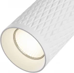 Потолочный светильник Focus Design GU10 1x50Вт Maytoni Technical C034CL-01W (220V, круглые)