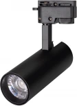 Трековый светильник Arlight LGD-GERA 025938 (LED, 220V)