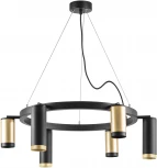 Подвесной светильник Lightstar Rullo LR01640387370 (220V, на тросе, круглые)