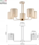 Потолочная люстра на штанге Rivoli Evonne 2088-305 (220V)