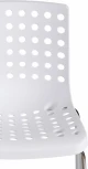 Стул SKALBERG (mod. C-084-A) металл/пластик, 46 х 56 79 см, White (белый) / Chrome (хром) Tetchair 19260
