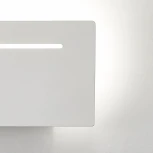 Настенный светильник Mantra Toja 6253 (LED, 220V)