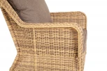 Кресло плетеное из искусственного ротанга, цвет соломенный 4SIS Гляссе YH-C1579W-2