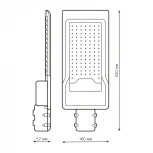 Уличный консольный светильник Gauss Avenue 629534100 (LED, 220V, IP65)