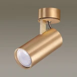 Спот Odeon Light Corse 3876/1C (220V, круглые)