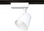 Трековый светильник Ambrella GL GL5975 (LED, 220V, круглые)