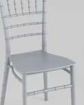 Стул Stool Group Chiavari (Кьявари) пластик серебряный УТ000025495