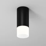 Потолочный уличный светильник LED IP65 Maytoni Ember O499CL-L5B3K (220V, круглые)