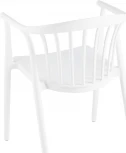 Стул Campo пластик белый УТ000036902