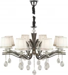 Подвесная люстра AM Group GLAMOUR GLAMOUR SP8 BK (220V, на цепи)