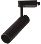 Трековый светильник Horoz 018-010-0003