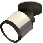 Спот Ambrella Techno Spot XM8120001 (220V, круглые)