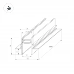 Шинопровод под гипсокартон магнитный Arlight 033459 (24V)