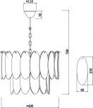 Подвесной светильник Demure FR5189PL-09CH