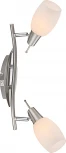 Спот на штанге Globo Gillian 54983-2 (220V, выключатель, круглые)
