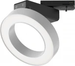 Трековый светильник Rim Unity 4000K 12Вт 110° LED (однофазный) Maytoni Technical TR044-1-12W4K-W (220V, кольцо)