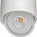 Накладной точечный светильник Arte Lamp Studio A4105PL-1WH (LED, 220V)