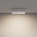 Потолочный линейный светильник светодиодный Maytoni Basis Rot C133CL-12W4K-W (220V)