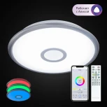 Потолочная люстра RGB Citilux Старлайт CL703A31G (LED, 220V, пульт управления, управление смартфоном, голосовое управление, умный дом - Алиса, Маруся, Сири, круглые)