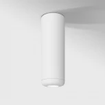 Светильник потолочный светодиодный Elektrostandard Onde 25045/LED 10W 4000K белый (220V, круглые)