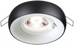 Встраиваемый точечный светильник Novotech Spot 370798 (220V, круглые, IP44)