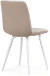 Стул Notta на металлокаркасе Чилли К бежевый / белый 502054