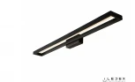 Настенный светильник iLedex Edge X050330 BK