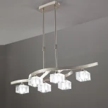 Подвесной светильник Mantra Cuadrax 1115 (220V, куб)