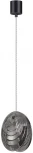 Подвесной светильник Odeon Light Mussels 5038/1 черный/дымчатый/металл/стекло G9 1*40W (220V, на проводе)