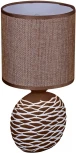 Интерьерная настольная лампа Reluce 98231-0.7-01 LIGHT BROWN (220V)