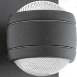 Настенный светильник уличный Eglo Sesimba 1 96021