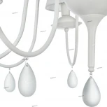 Подвесная люстра Freya Eliza FR5756-PL-08-W