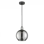 Подвесной светильник Vele Luce Mago VL5572P01