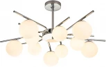 Потолочная люстра на штанге Escada Sphere 642/10P Silver (220V, шарики)