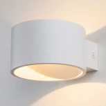 Настенный светильник Elektrostandard MRL LED 1045 белый (220V, круглые)