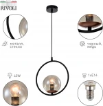 Светильник подвесной Misericordia 5147-201 1 х Е14 40 Вт