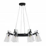 Подвесная люстра Zortes Dallas ZRS.90611.06 (220V, на тросе, IP21)