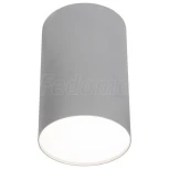 Накладной точечный светильник Nowodvorski Point Plexi 6531 (220V)