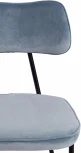 Стул SILVIA (mod. 0139124) Tetchair (Голубой,Черный).