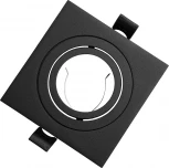 Встраиваемый светильник Brizzi Leos BR02471