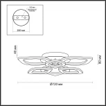 Потолочная люстра Lumion Honey 4581/99CL