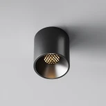 Накладной потолочный светильник Maytoni Alfa LED C064CL-5W3K-RD-B (220V, круглые)