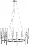 Подвесная люстра Crystal Lux PRIMAVERA SP8 CHROME (на тросе)