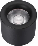 Точечный накладной светильник iLedex Metrica 113-12W-D100-3000K-24DG-BK (220V, круглые)