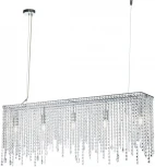 Подвесная люстра Maytoni Empress DIA002PL-05CH (220V, подвески, на тросе)