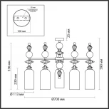 Потолочная люстра Odeon Light Bizet 4893/5C