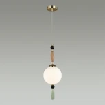 Подвесной светильник Odeon Light Palle 5405/1 золотой/коричневый/зеленый/белый матов./металл/керамика/стекло E14 1*40W (220V, подвески, на проводе, шар)